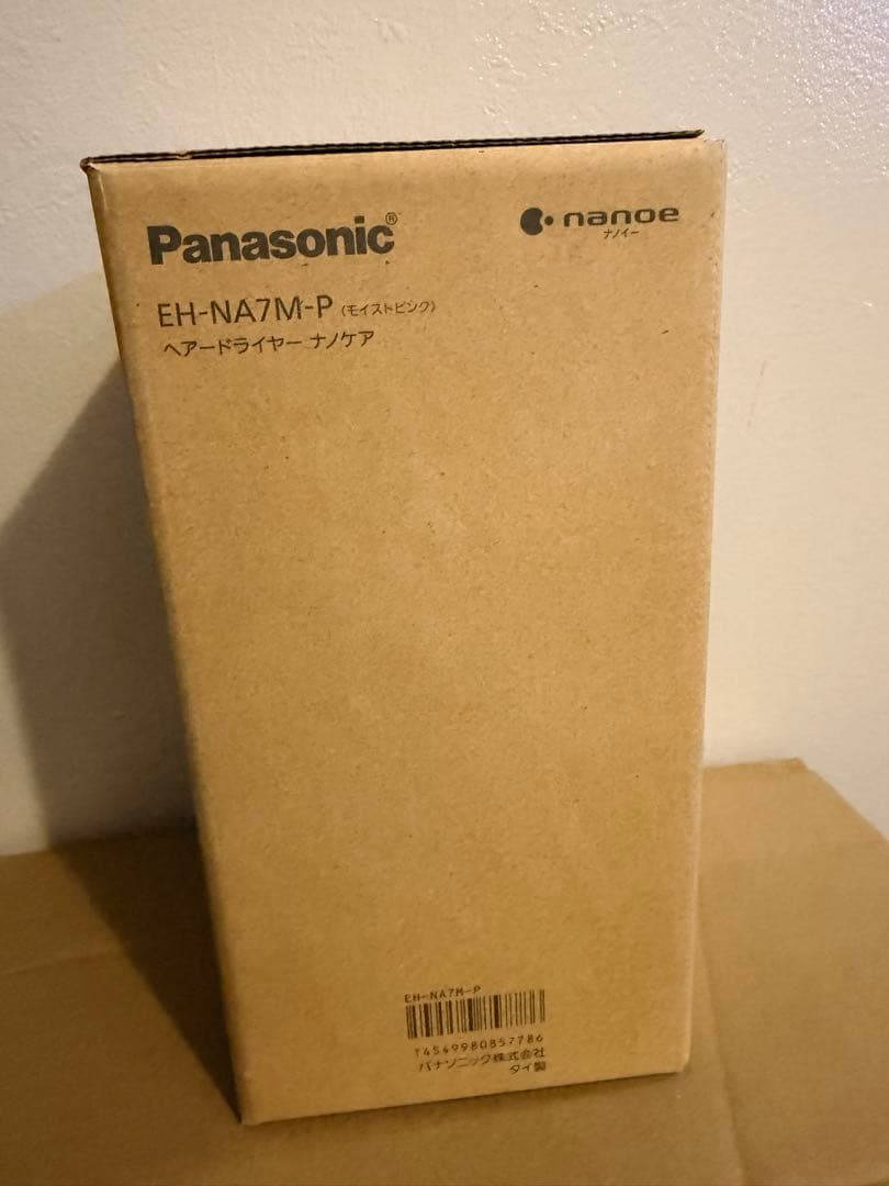 パナソニック ドライヤー ナノケア 大風量 速乾 ナノイー搭載 コンパクト