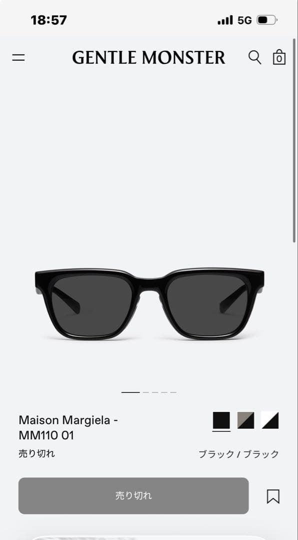 Maison Margiela × Gentle Monster 完売品