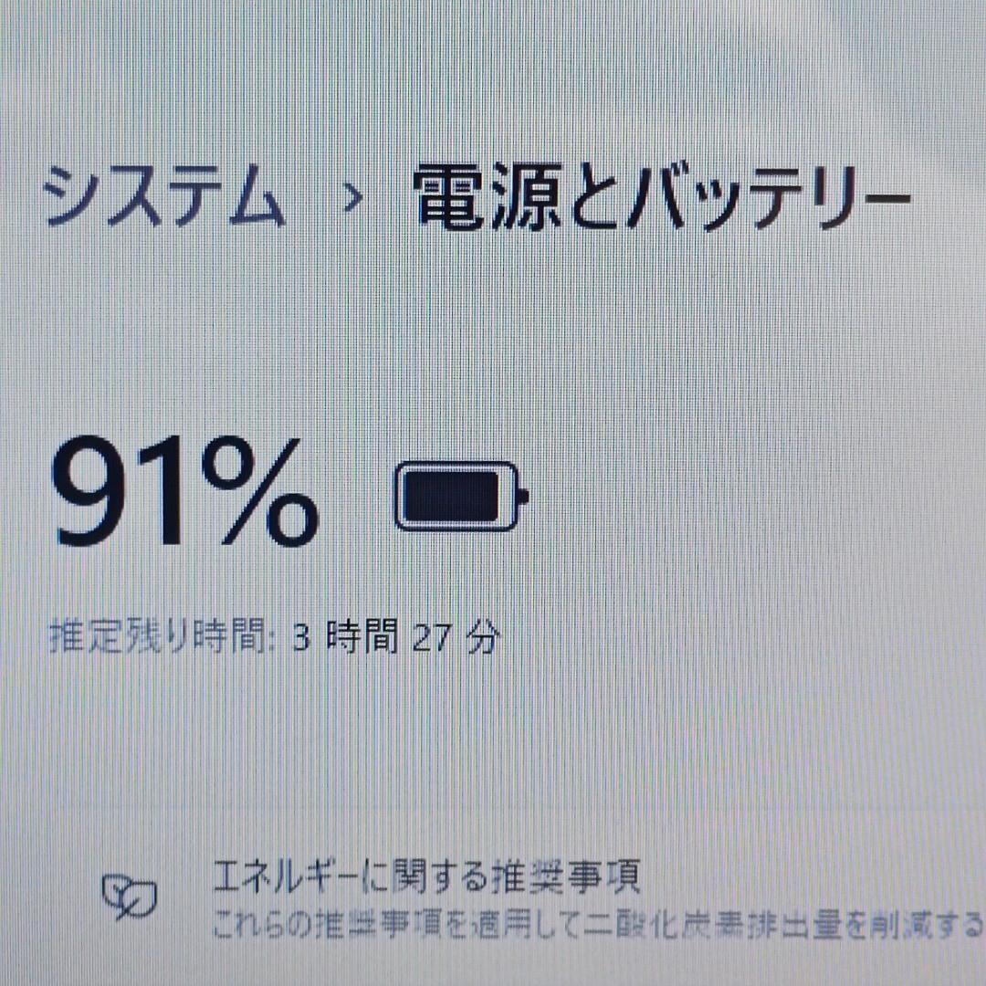 【DELL】爆速i7 SSD512GB 16GB タッチパネル搭載 ノートPC