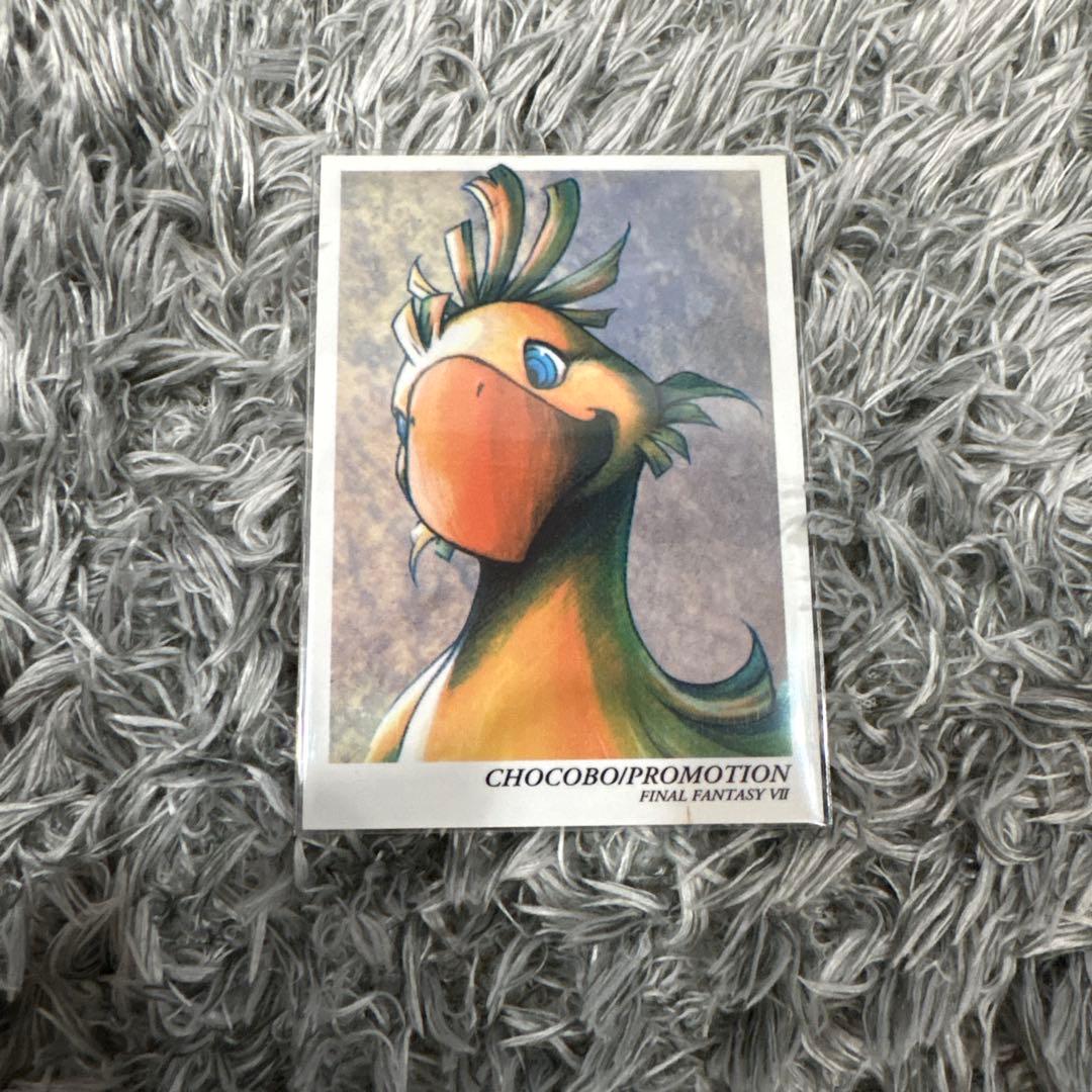 ファイナルファンタジーVII チョコボ プロモーションカード