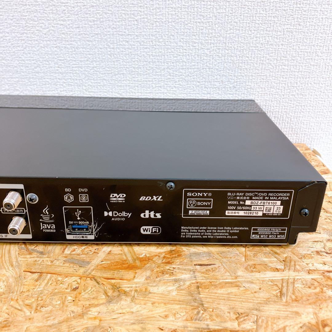 SONY BDZ-FBT6100 4K対応 ブルーレイレコーダー 動作良好