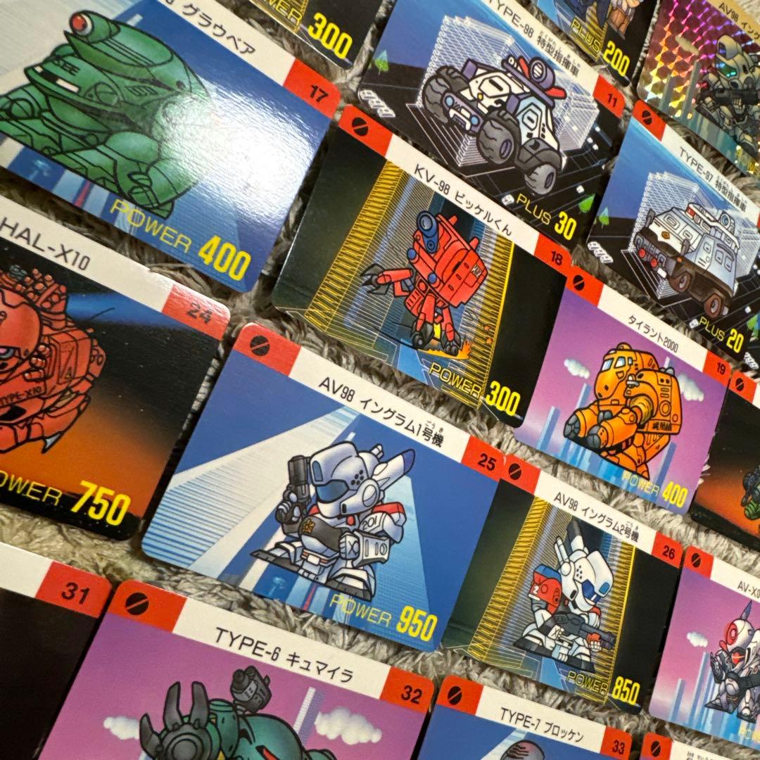 機動警察パトレイバー　カードダス　レトロ　絶版　当時物【5485