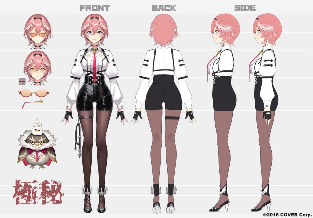 お見積もり専用ページ(#492)