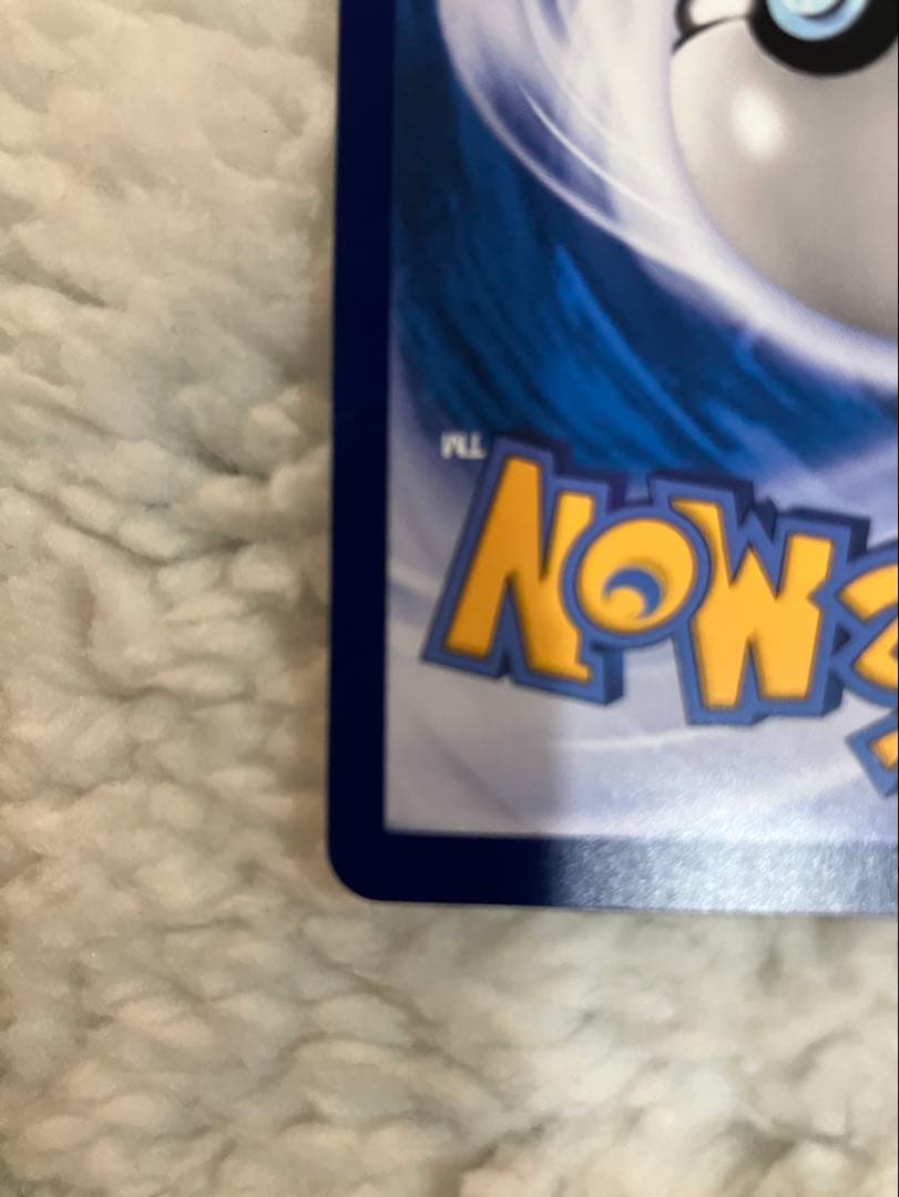 リーリエ 莉莉艾 がんばリーリエ