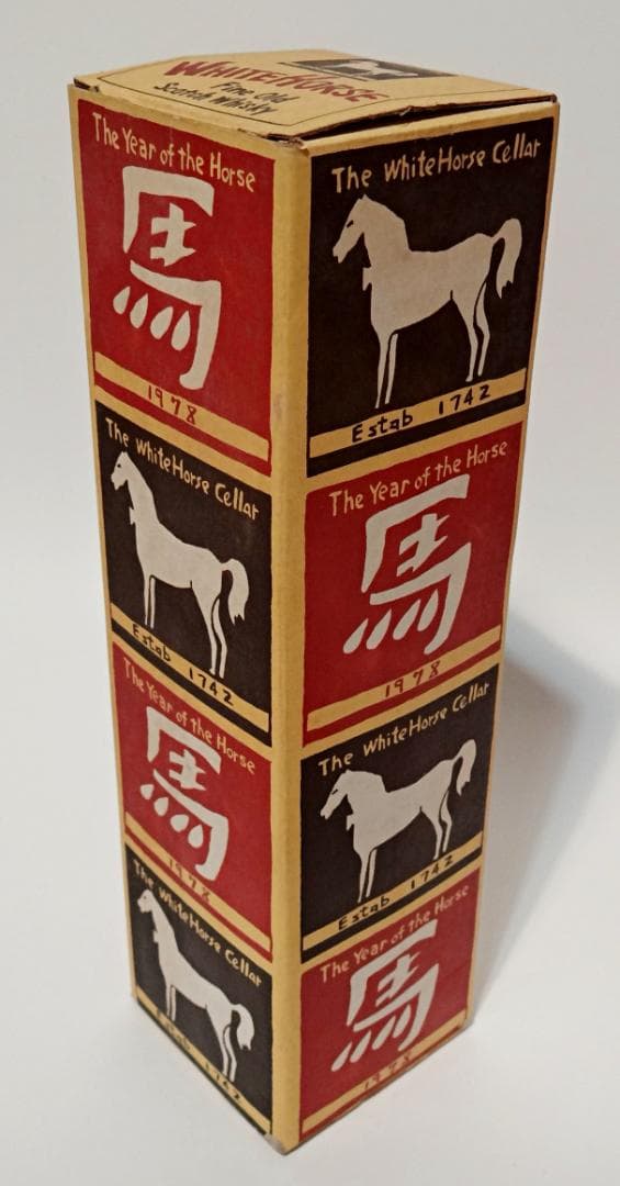 ホワイトホース 1978年 特級表示 午年ラベル 未開栓 箱付き