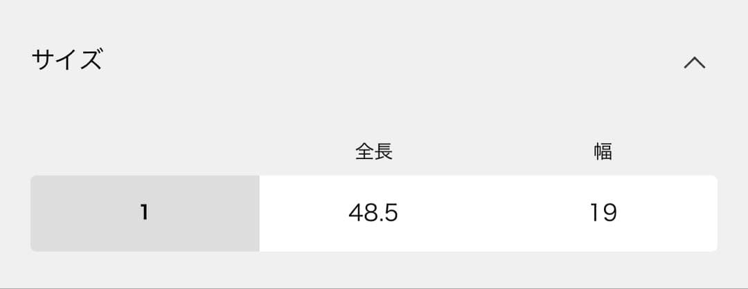 新品y YO/イーヨ Arm Warmers アームウォーマー