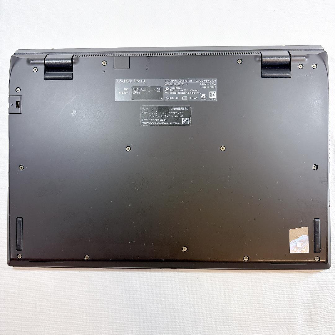 ★超軽量889g★12.5インチ VAIO SX12法人モデル 16GB 840