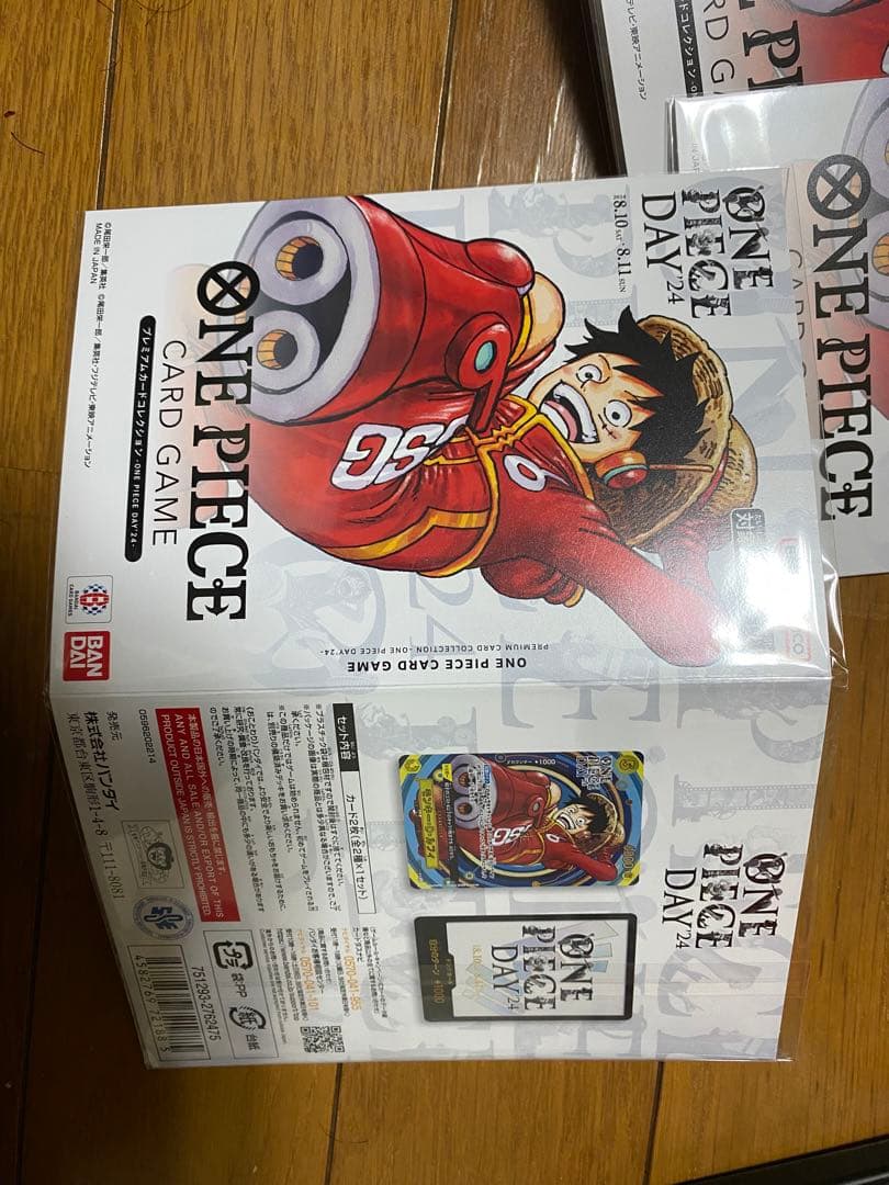 ONE PIECE CARD GAME 6パックセット