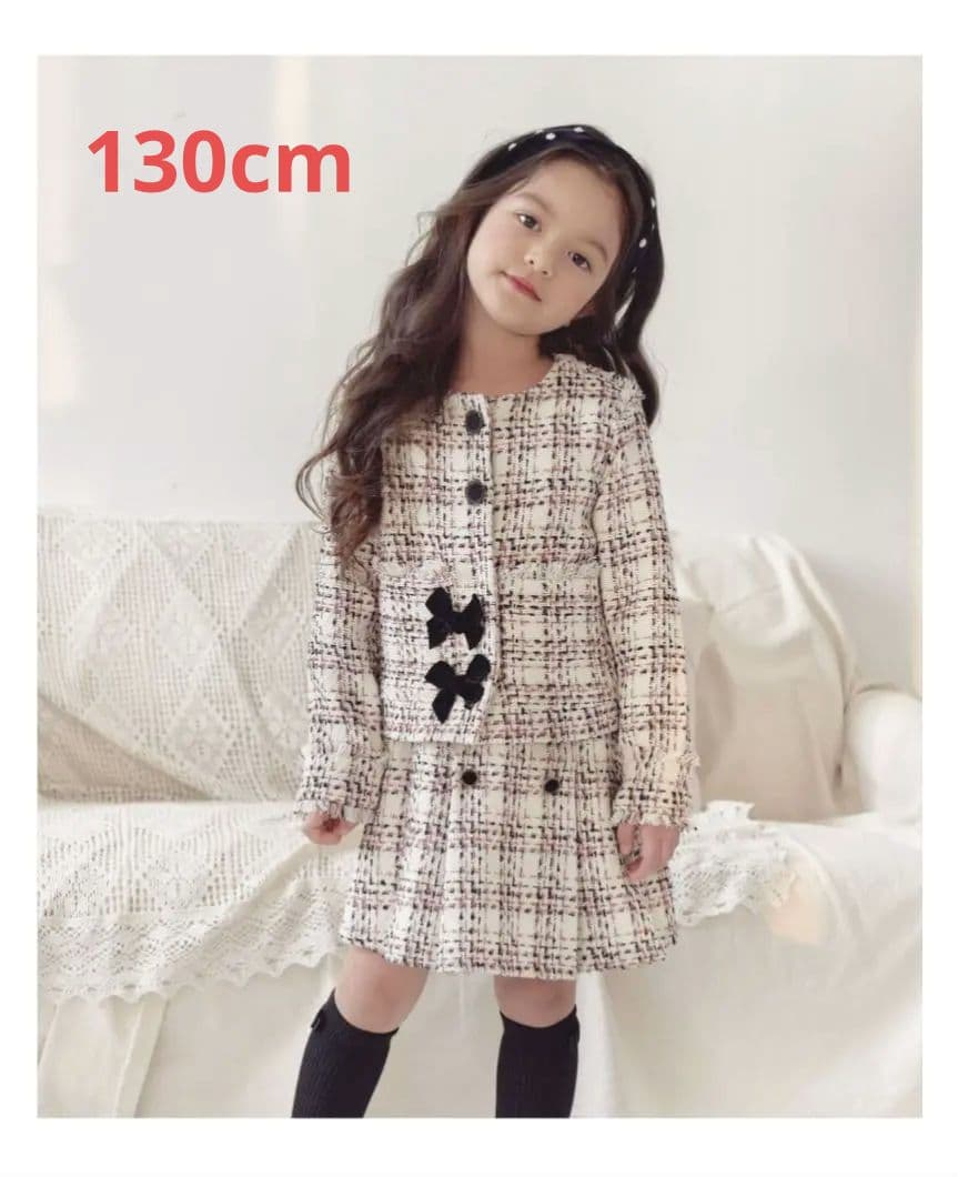 Rora レトロ ツイード スーツ スカート ジャケット 上下セット　130