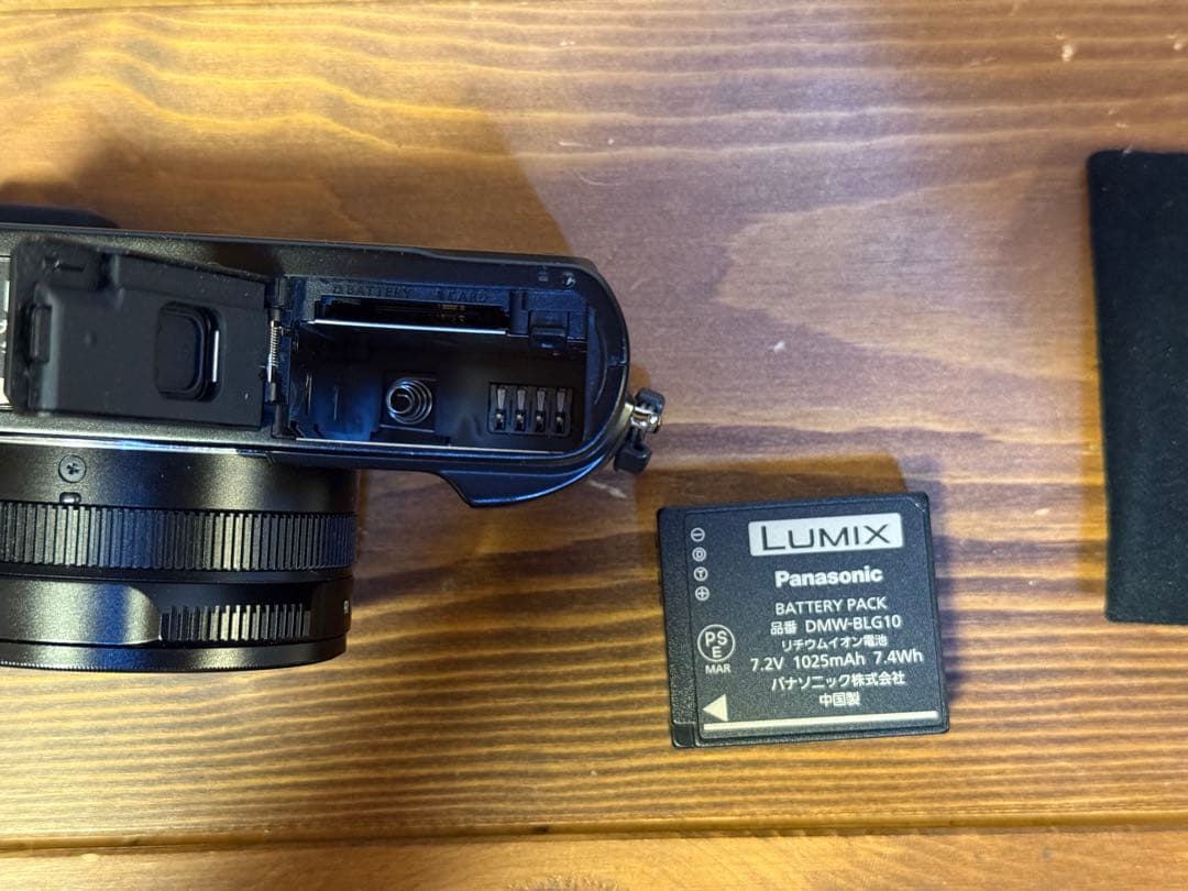 【美品中古】Leicaレンズ搭載 Lumix DC-LX100M2