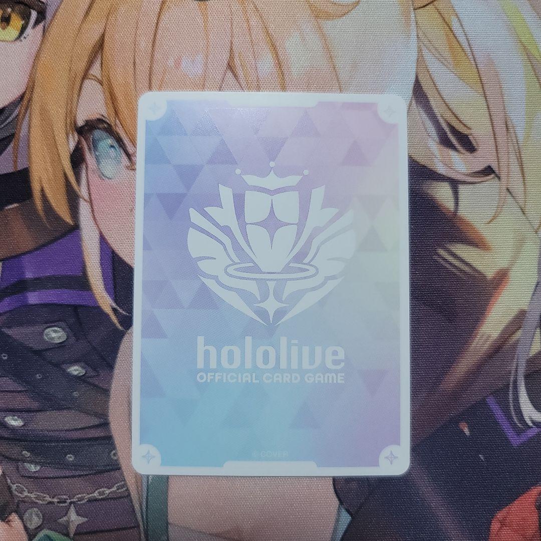 ホロカ　夏色まつり our　1枚