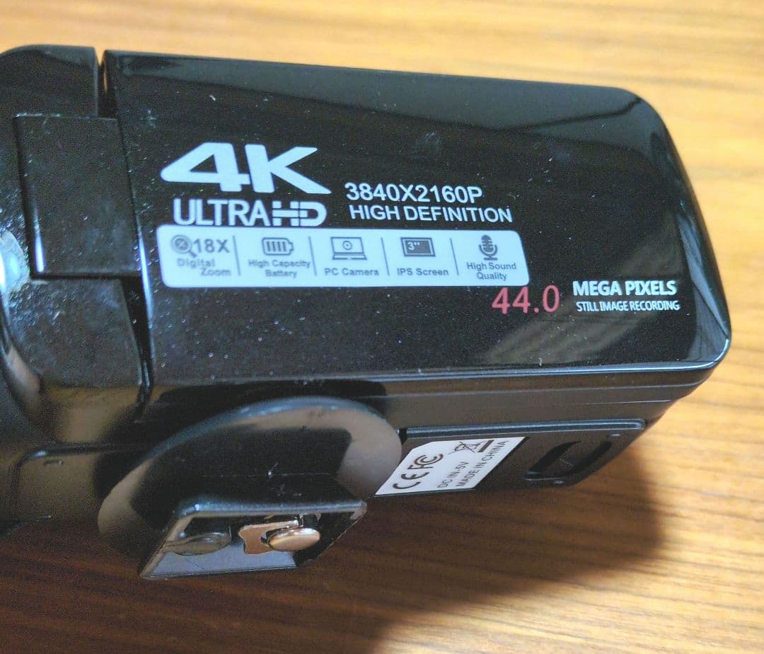 4Kデジタルカムコーダー 　中古