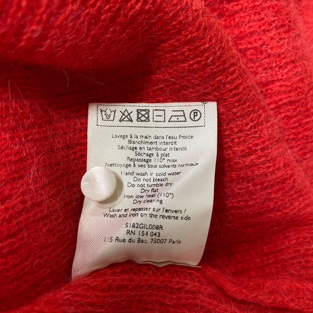 LA MAILLE SEZANE キッドモヘヤ ベビーアルパカ カーディガン 赤