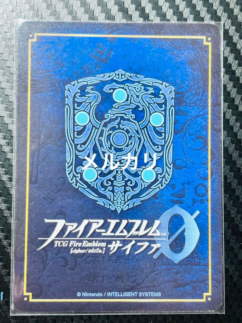 ファイアーエムブレム サイファ SR+ すべての路の果てに アクア