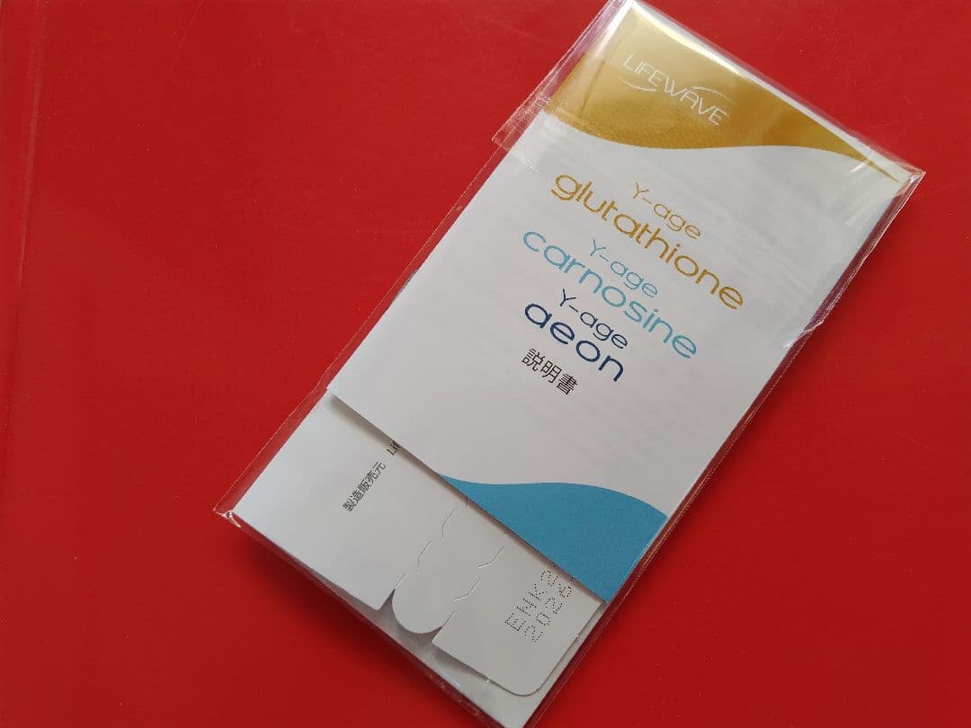 健康アクセサリー Lifewave Y-age glutathione 30 patches