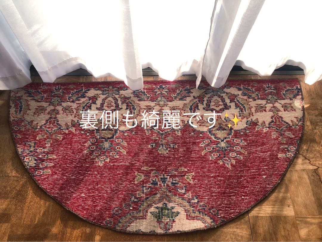【大きめサイズ】✧美しいredと優しいpink✧トルコ ビンテージラグ 半円ラグ