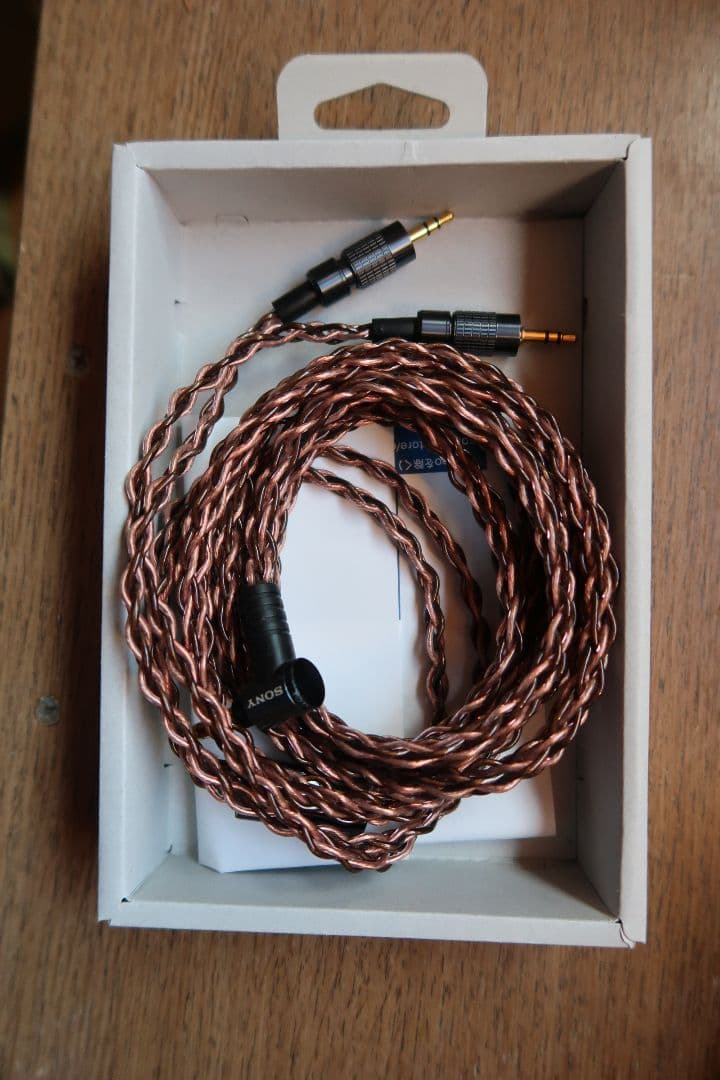 SONY MUC-B20SB2-3極ミニプラグ⇔Φ4.4mmバランス標準長2m