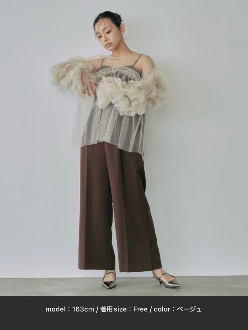 チュールトップス /同窓会/お呼ばれドレス/オケージョンドレス