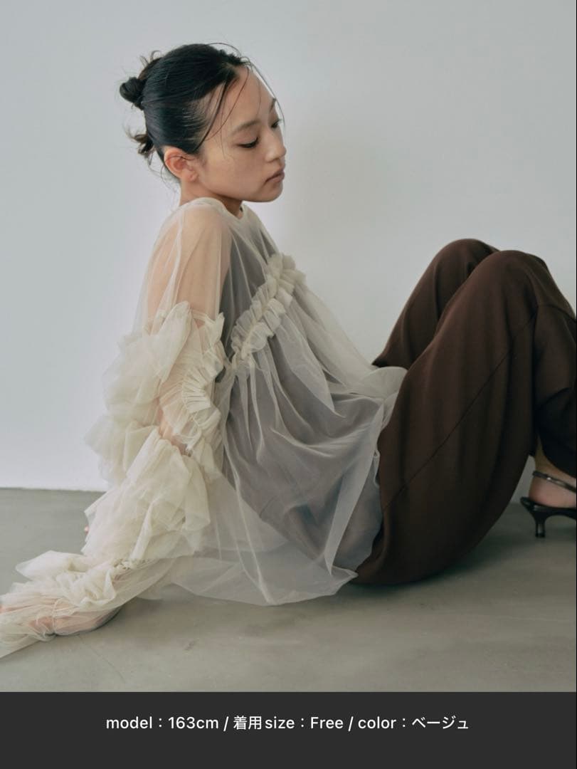 チュールトップス /同窓会/お呼ばれドレス/オケージョンドレス