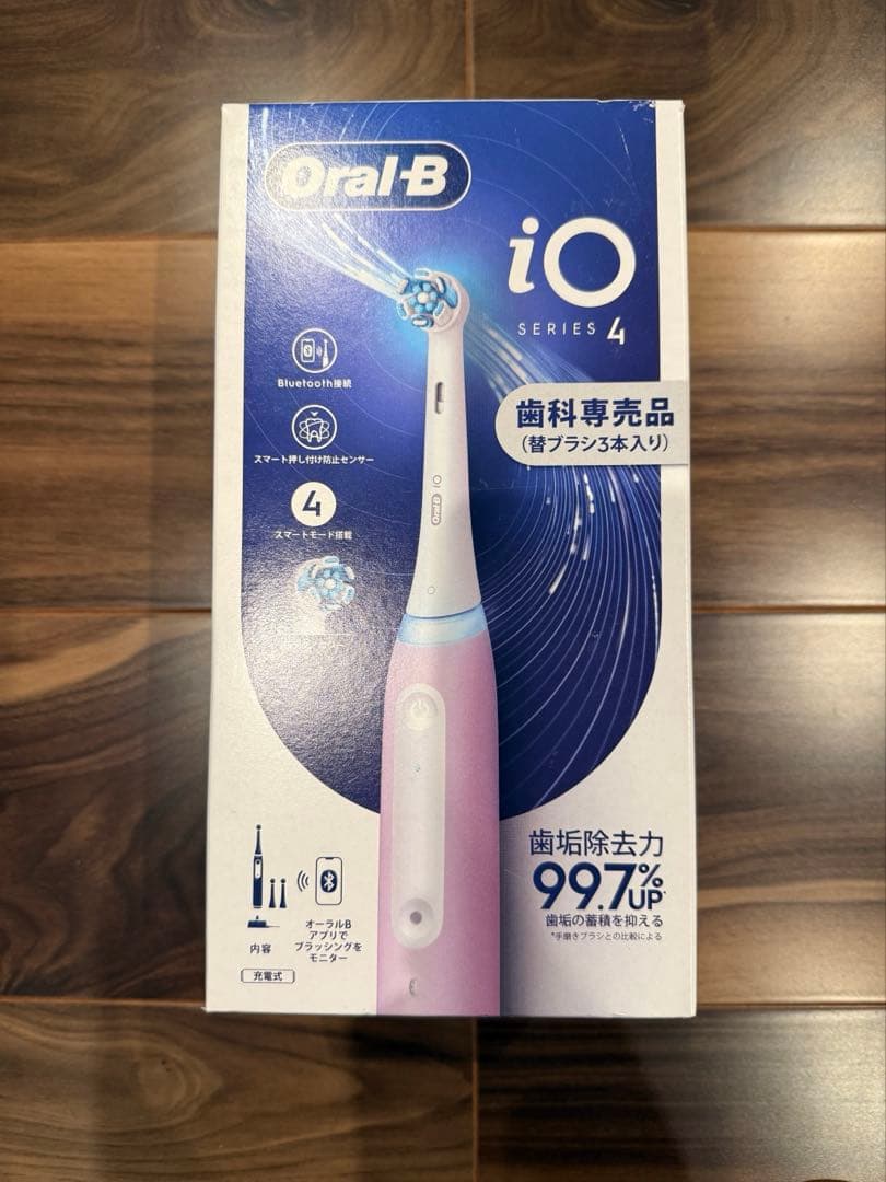 ブラウン/Oral-B iO Series 4 電動歯ブラシ/ 歯ブラシ3本