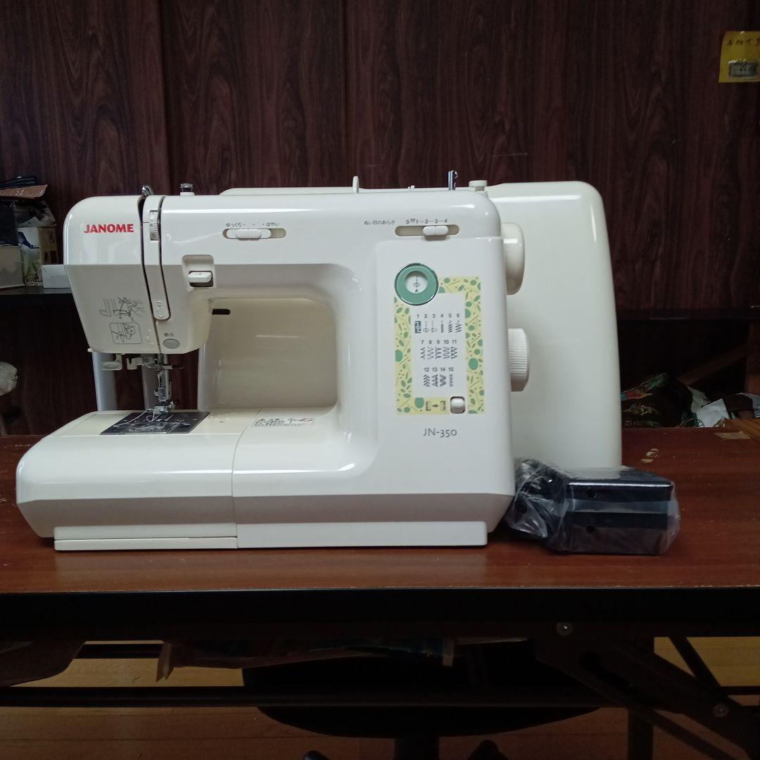 ジャノメ電子ミシン本体　分解整備済み　フット付き
