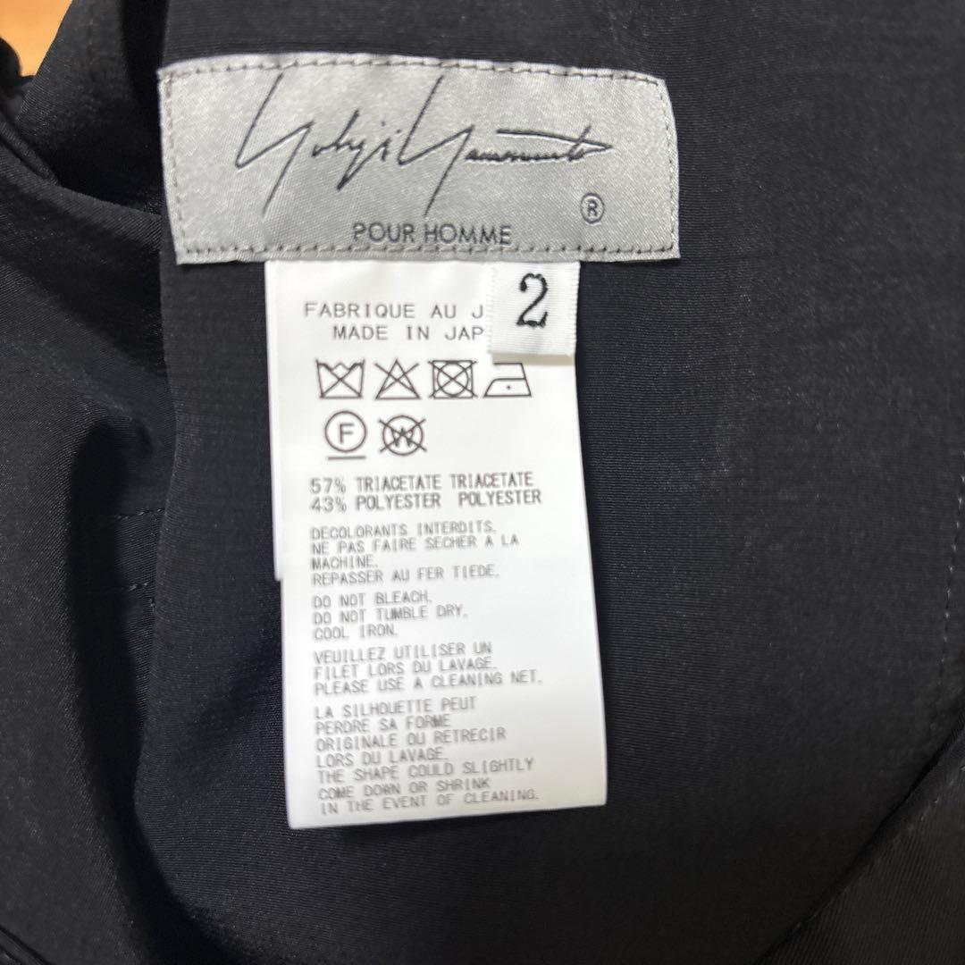 Yohji Yamamoto 25SS タキシード ラップパンツ