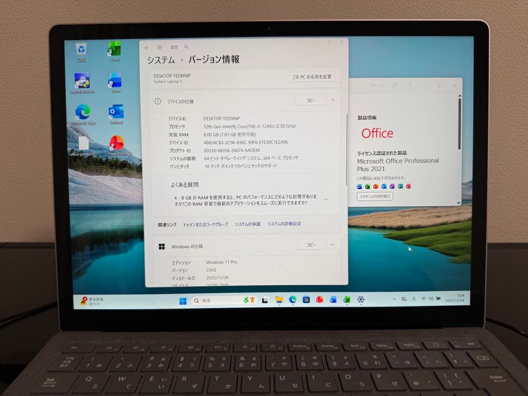 累積917 Surface Laptop5 256GB タッチ バッテリ88%