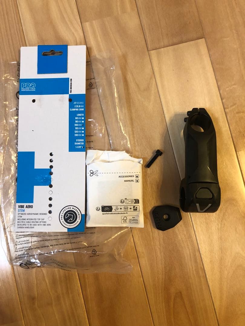 シマノプロ　vibe エアロステム100mm