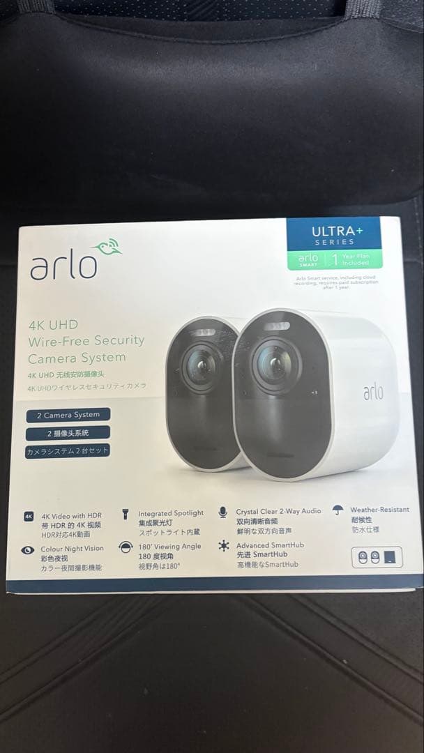 g*k様 ArloUltra Series 4K UHD 防犯カメラ2台セット未