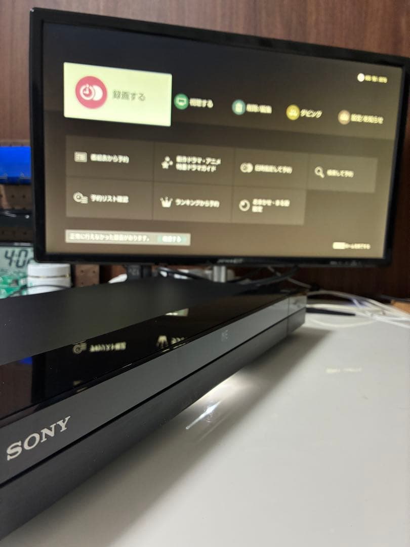 SONY BDZ-FBW2100 ブルーレイ/DVDレコーダー