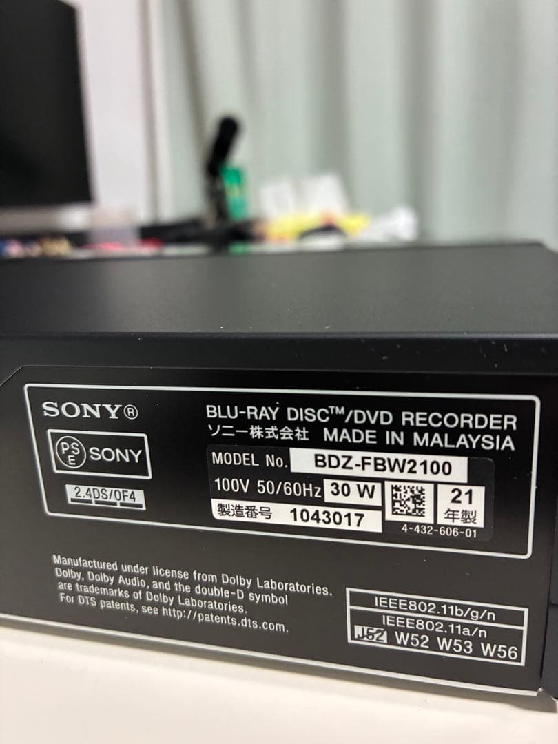 SONY BDZ-FBW2100 ブルーレイ/DVDレコーダー