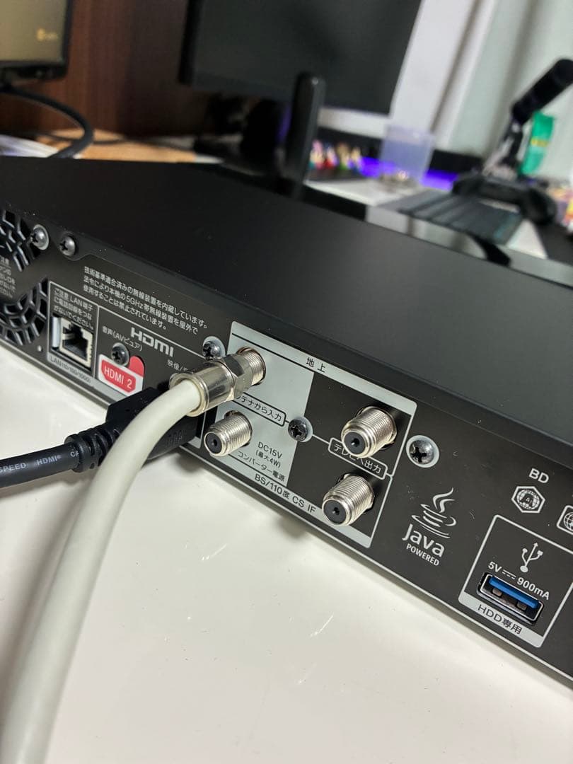 SONY BDZ-FBW2100 ブルーレイ/DVDレコーダー