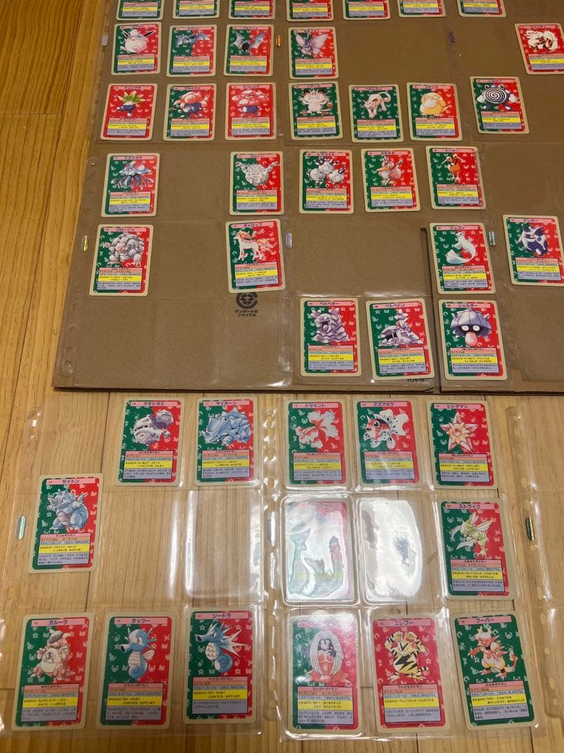 トップサン　ポケモンカード　裏面青　98枚