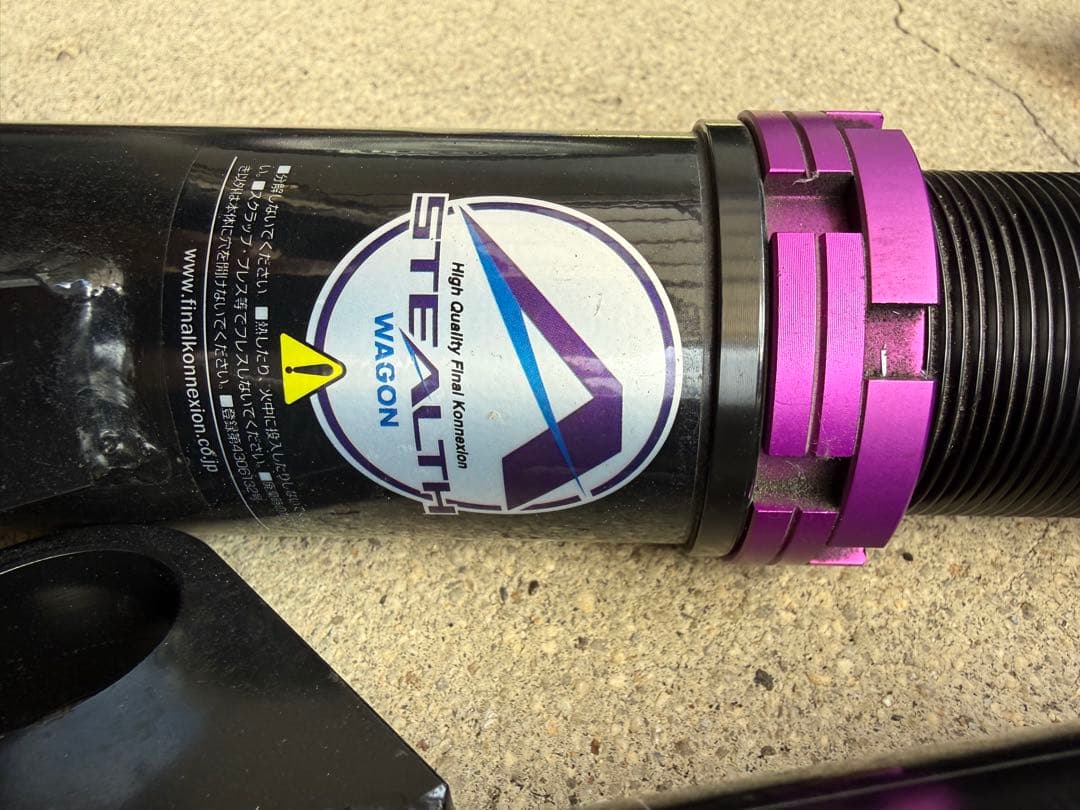 ファイナルコネクション車高調 プロボックス・サクシード NCP160