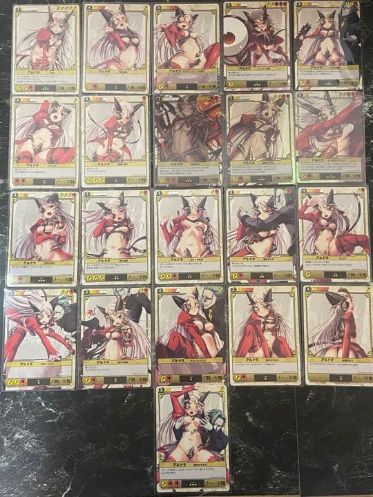 クイーンズブレイド　アルドラまとめ21枚♪