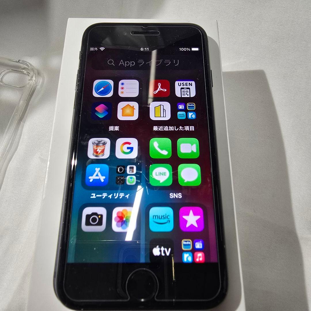 スマートフォン本体 Apple iPhone 7