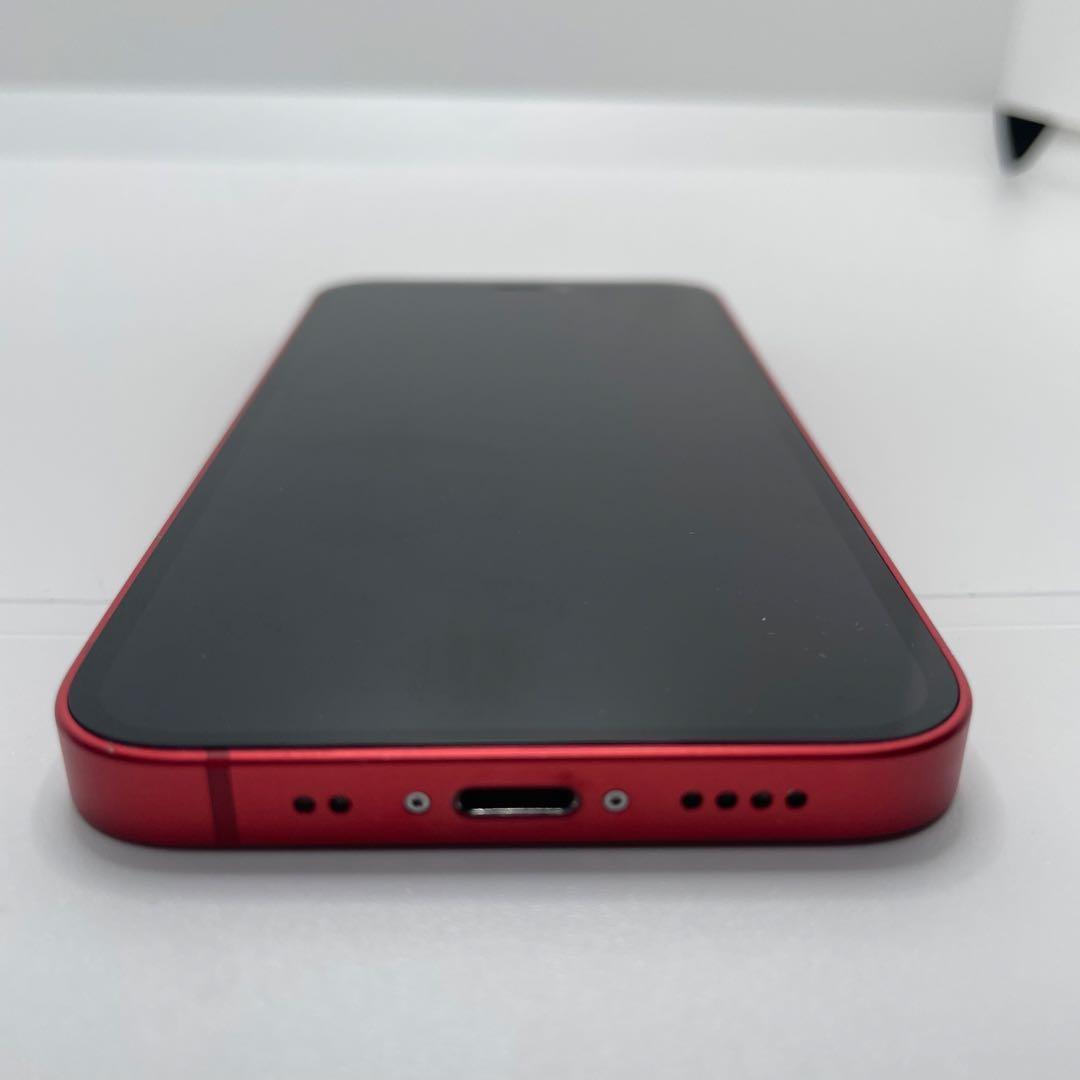 【格安美品】iPhone 12mini 128GB simフリー本体 340