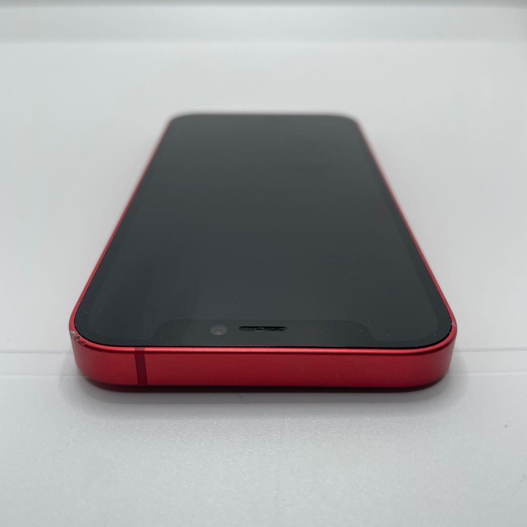 【格安美品】iPhone 12mini 128GB simフリー本体 340