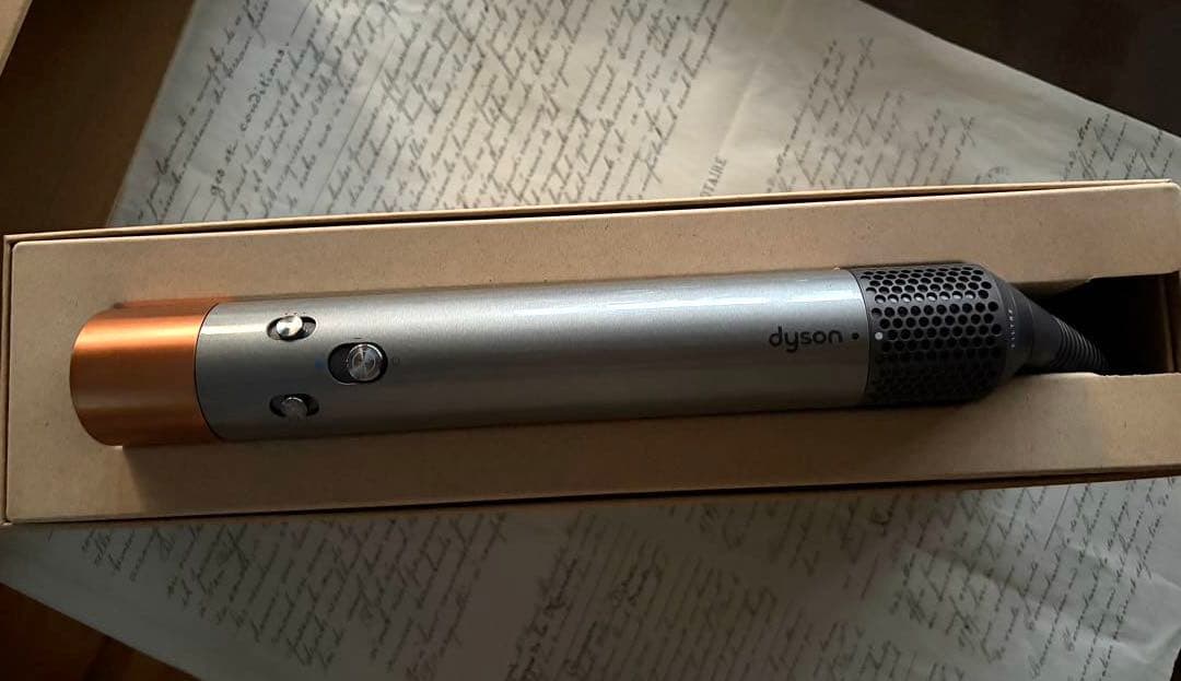 Dyson airwrap マルチスタイラー　ニッケルコッパー