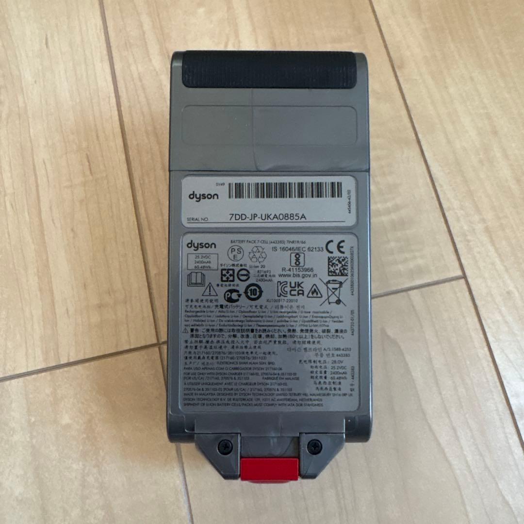 ダイソン　V12s 純正バッテリー