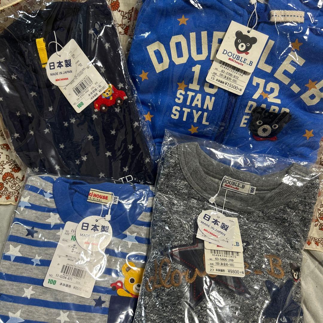 新品DOUBLE-B & Miki House 100cm ４点セット