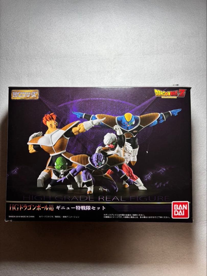 HGドラゴンボール超　ギニュー特戦隊セット　バンダイ