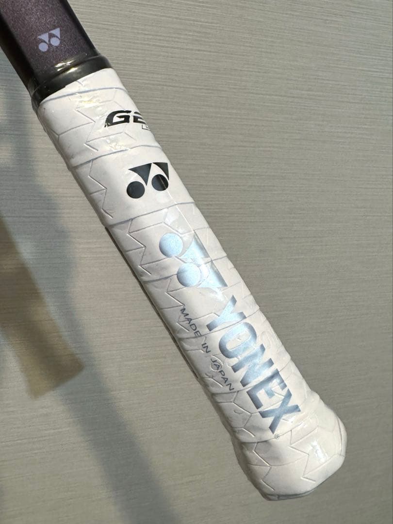 ヨネックス(YONEX) ソフトテニス ラケット ジオブレイク 70VS