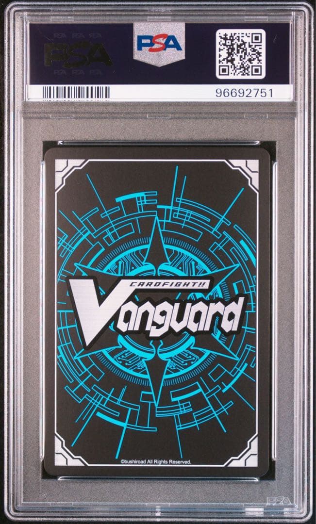 【PSA10】　ヴァンガード　マジェスティロードブラスター　SP　初期　Pスタン