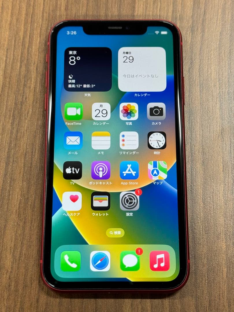 iPhone11 赤 RED レッド 128GB