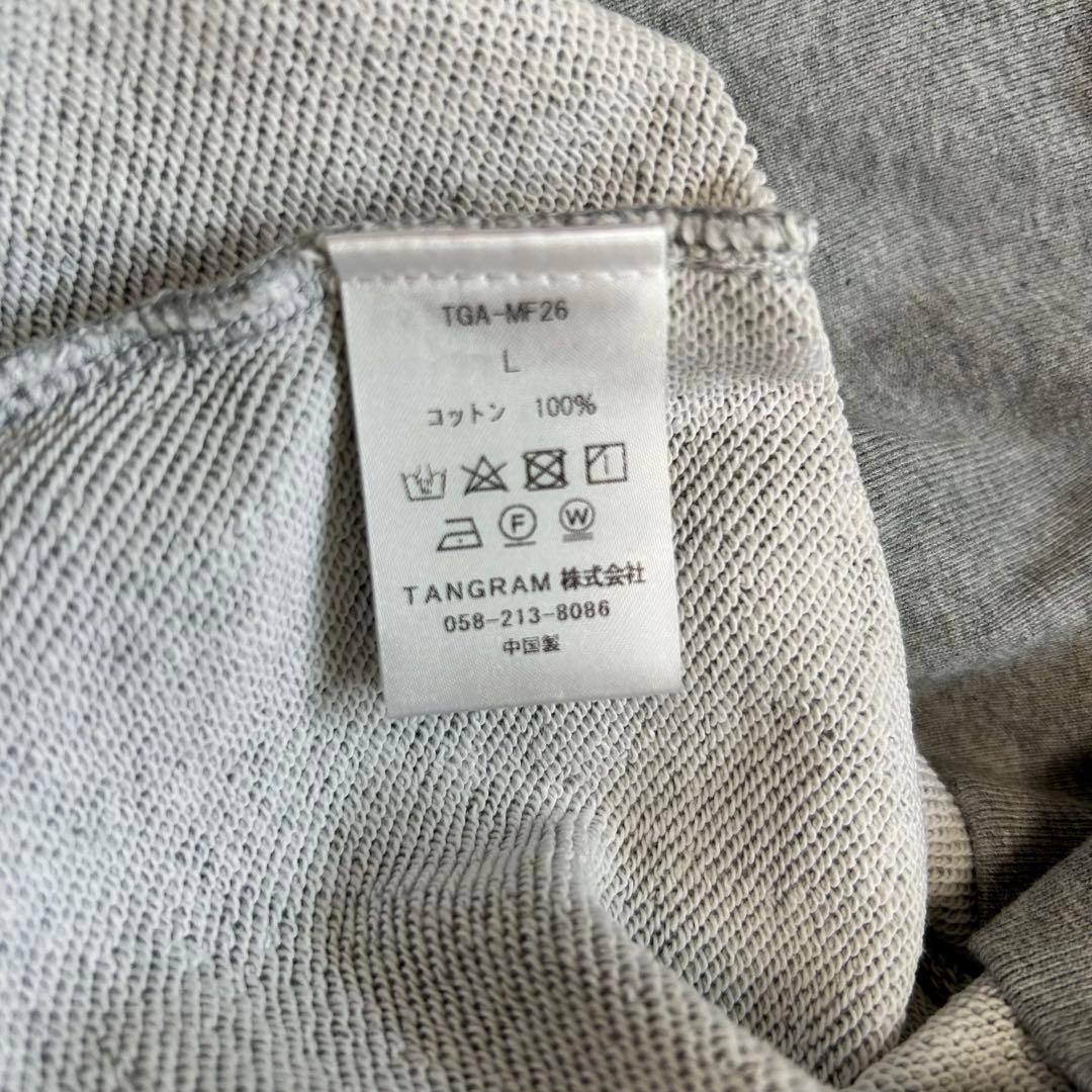 ⭐️ TANGRAM スウェットセットアップ