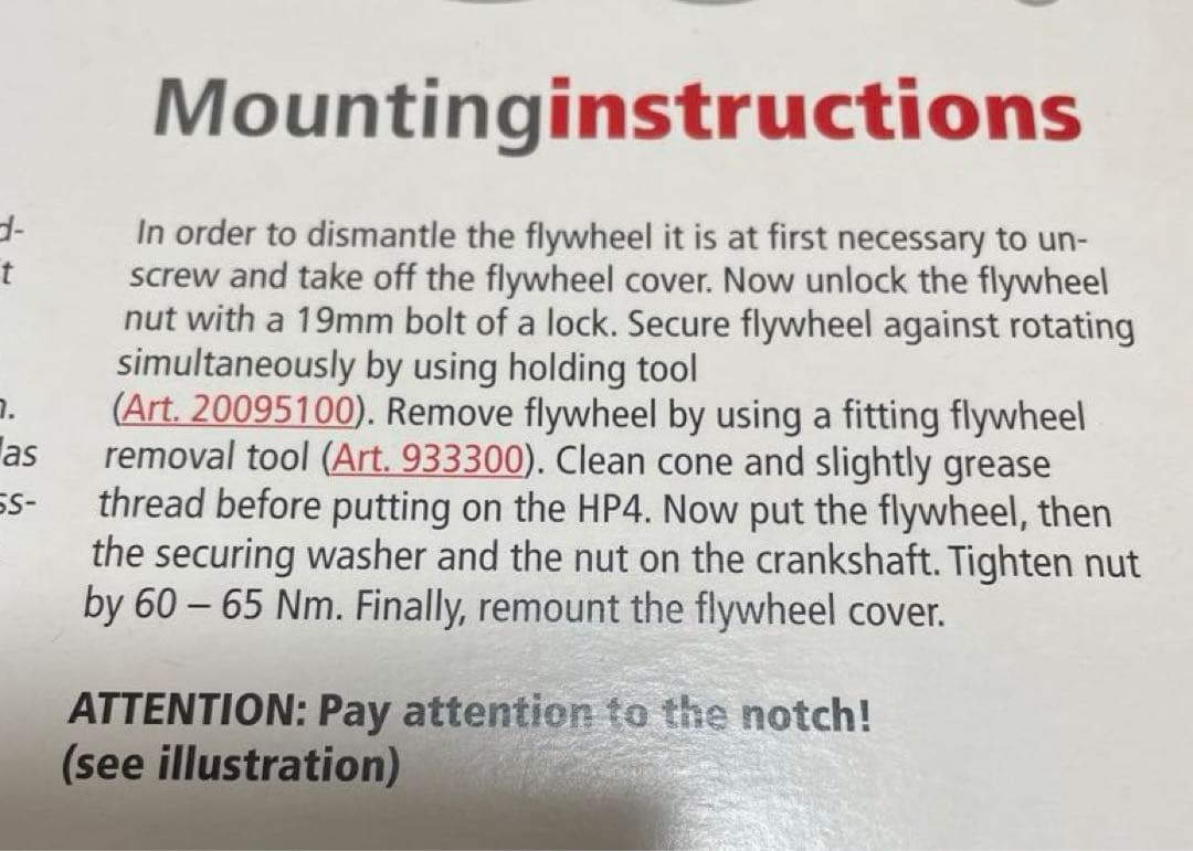 ベスパ HP軽量フライホイール スモール新品未使用 SIP 1000g