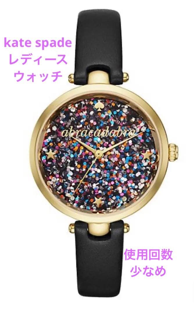 【Charlie★プロフ必読★】