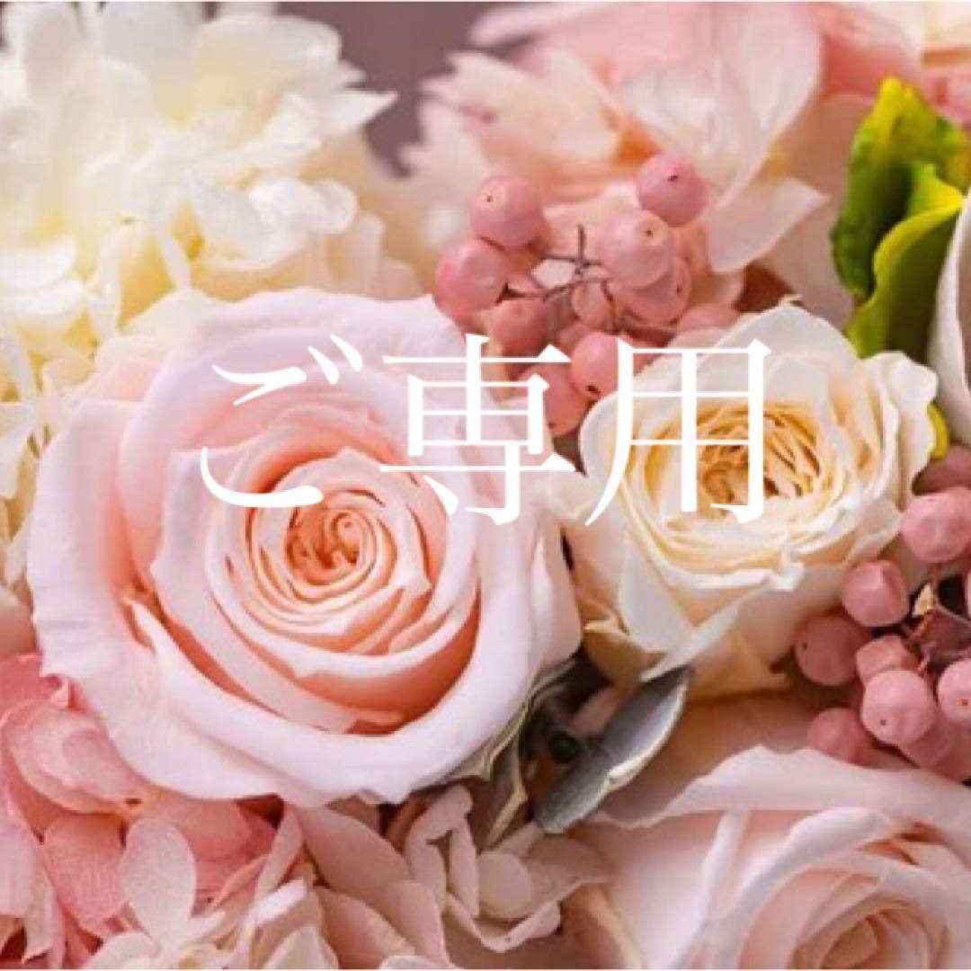 【1058】アナイ　ウールツイルジャージペプラムジャケット　フォーマル　38