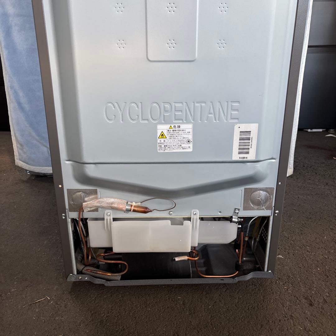 日立中古冷凍冷蔵庫315L2022年製 形名R-V32RV(N)